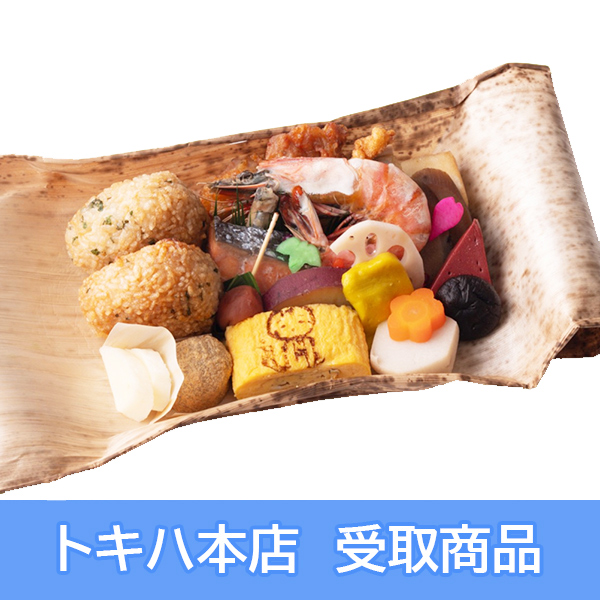 �y3��9��(��)�{�X���z [�t�̑啪�t�F�X] �啪 / ������ �����ٓ�